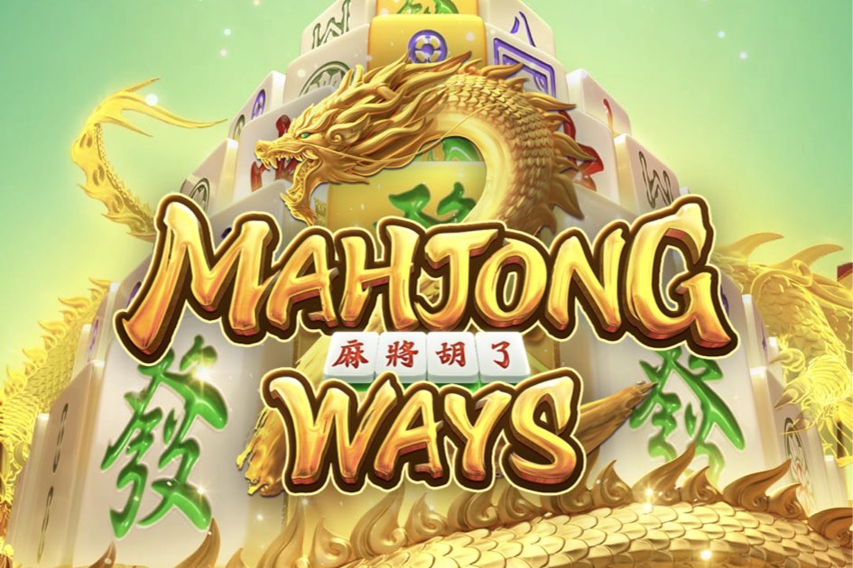 Mahjong Ways: Mainkan Slot Mahjong dan Menangkan Jackpot Terbesar